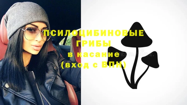 амфетамин Сафоново