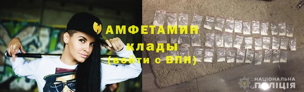 наркотики Сатка