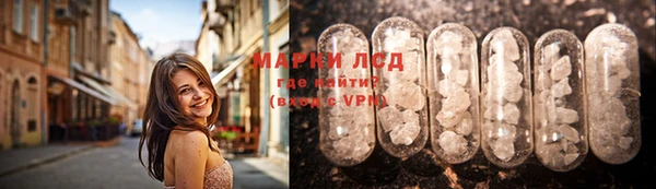 МДПВ Саяногорск