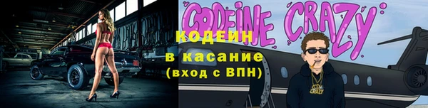 наркотики Сатка