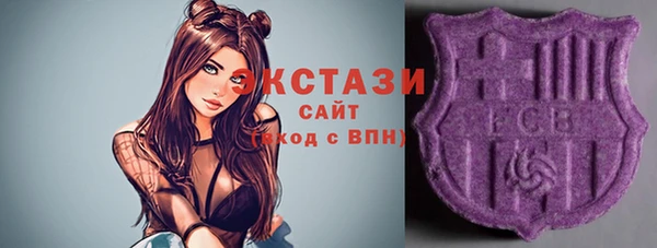 наркотики Сатка