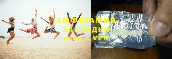МДПВ Саяногорск