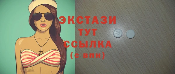 МДПВ Саяногорск
