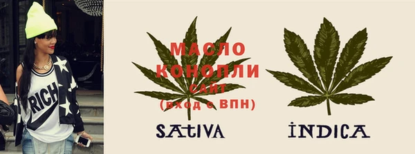 МДПВ Саяногорск