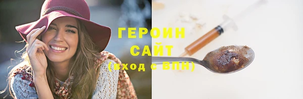 МДПВ Саяногорск