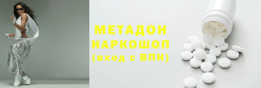 МДПВ Саяногорск