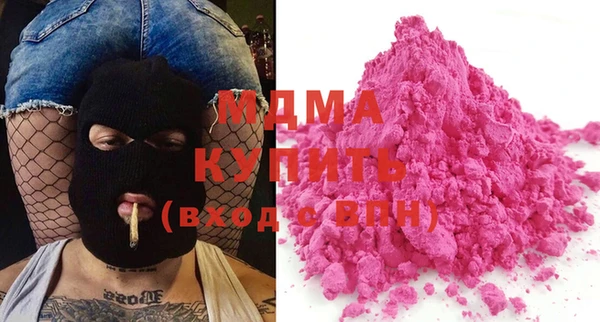 амфетамин Сафоново