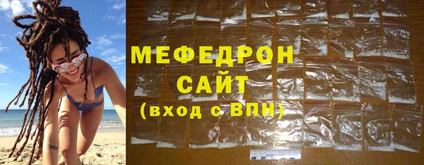 наркотики Сатка