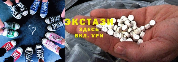 амфетамин Сафоново