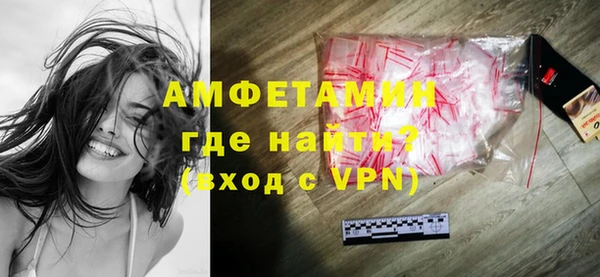 наркотики Сатка