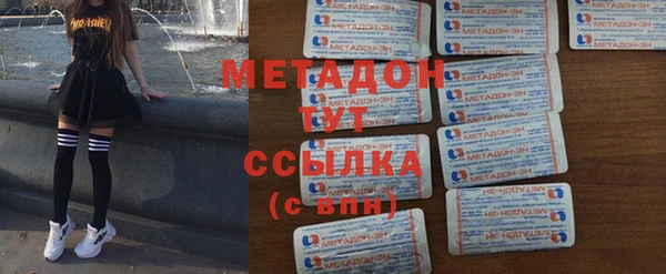 МДПВ Саяногорск
