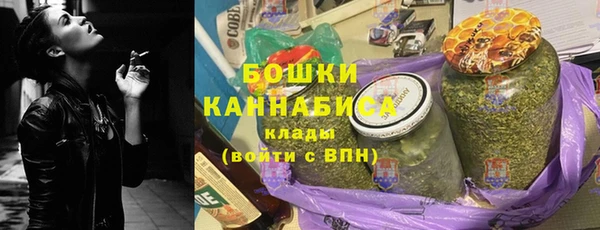 наркотики Сатка