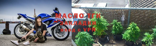 МДПВ Саяногорск