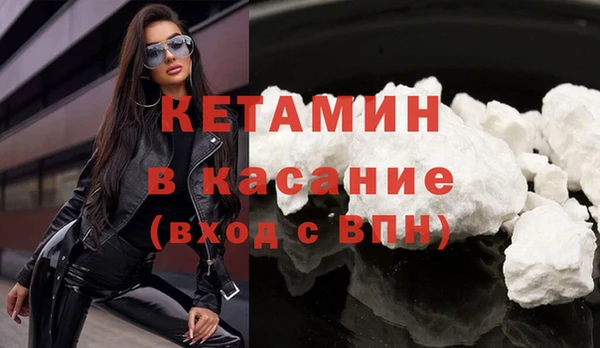 МДПВ Саяногорск